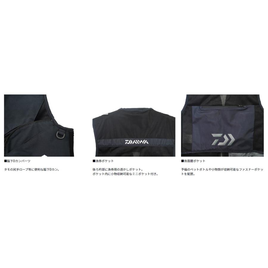 ダイワ (Daiwa) DV-2124 CORDURA クールショートベスト ブラック 2XL