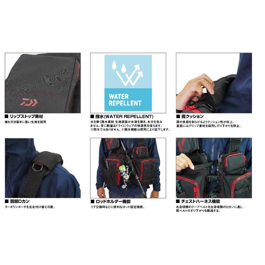 ダイワ (Daiwa) DF-6224 ブラックカモ フリーサイズ（フロートゲーム