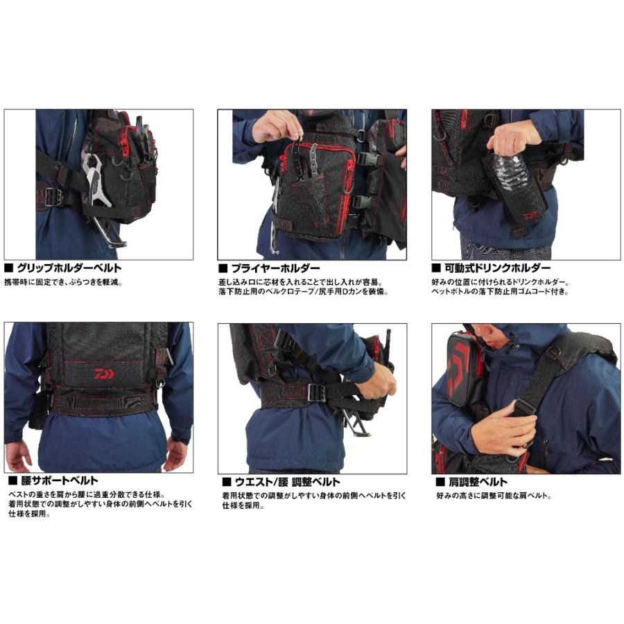 ダイワ (Daiwa) DF-6224 ブラックカモ フリーサイズ（フロートゲーム