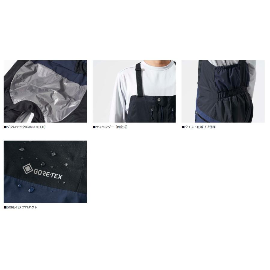ダイワ (Daiwa) DW-1124P ネイビー 2XLサイズ （GORE-TEX テックボート