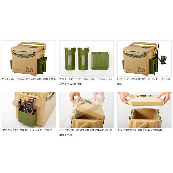 DAIWA（釣り） ダイワ クールラインα ライトソルト TS1500X エメラルド