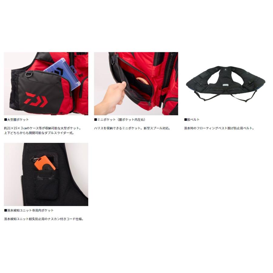ダイワ (Daiwa) DF-3324JM レッド Lサイズ（フローティングアラート