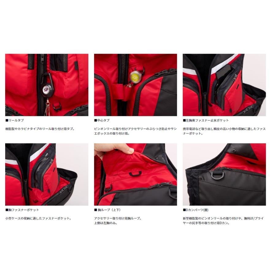 ダイワ (Daiwa) DF-3324JM レッド 2XLサイズ（フローティングアラート