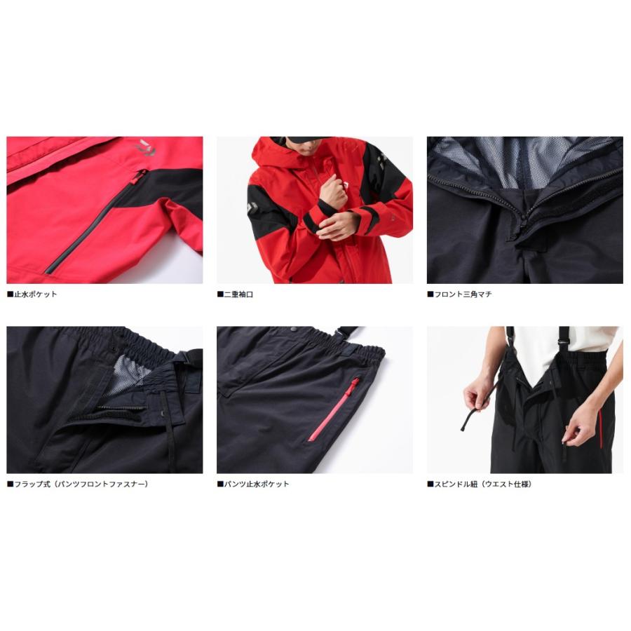 ダイワ (Daiwa) DR-1825 ブラック XLサイズ (GORE-TEX コンビ ダイワ (Daiwa) DR-1825 ブラック XLサイズ (GORE-TEX コンビ