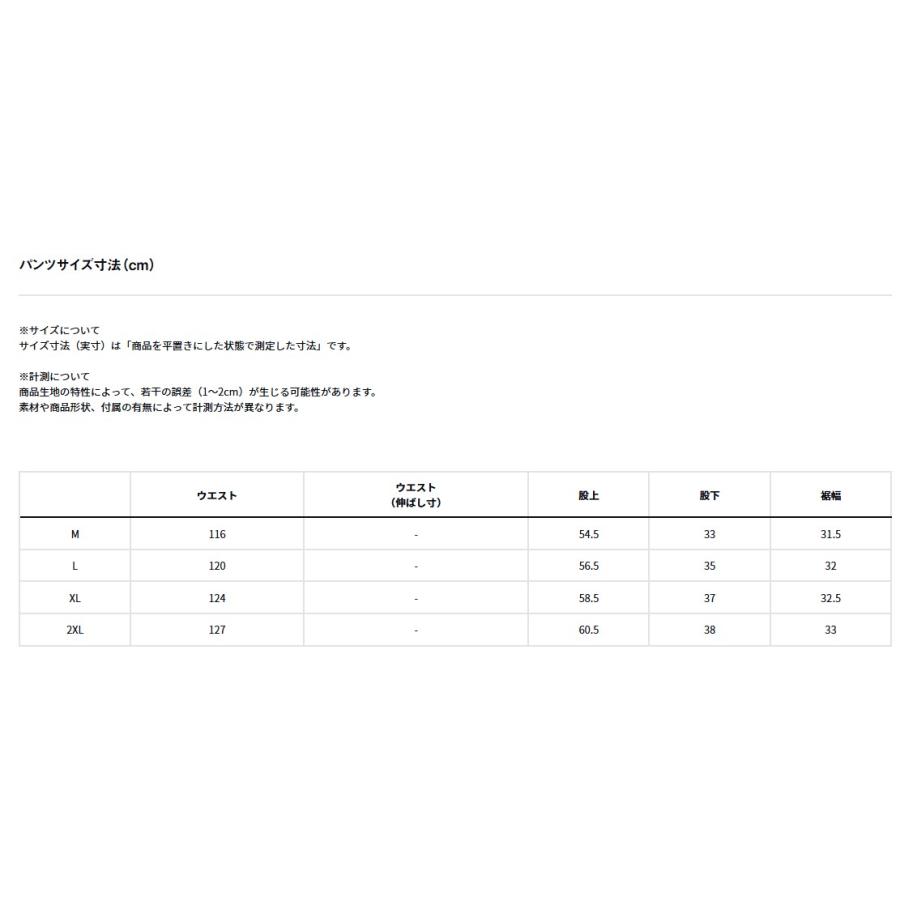 ダイワ (Daiwa) DR-6325P ライトグレー Lサイズ（オーシャンレインハーフサロペット）_5