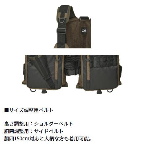ダイワ DF-6425 ライトフロートゲームベスト ブラウンカーキ フリー DAIWA（ダイワ） DF-6425 ライトフロートゲームベスト ブラウンカーキ