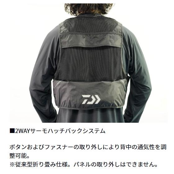 ダイワ DV-3025 ショートフィッシングベスト ブラック L ダイワ (Daiwa) DV-3025 ブラック Lサイズ（ショートフィッシング