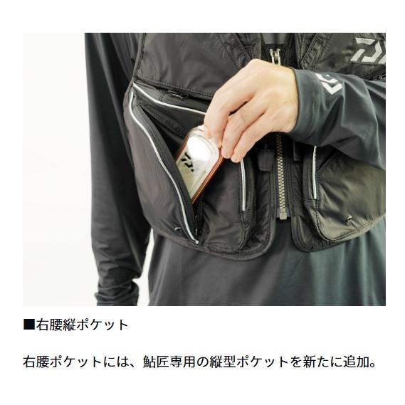 ダイワ (Daiwa) DV-3025 ブラック Lサイズ（ショートフィッシング