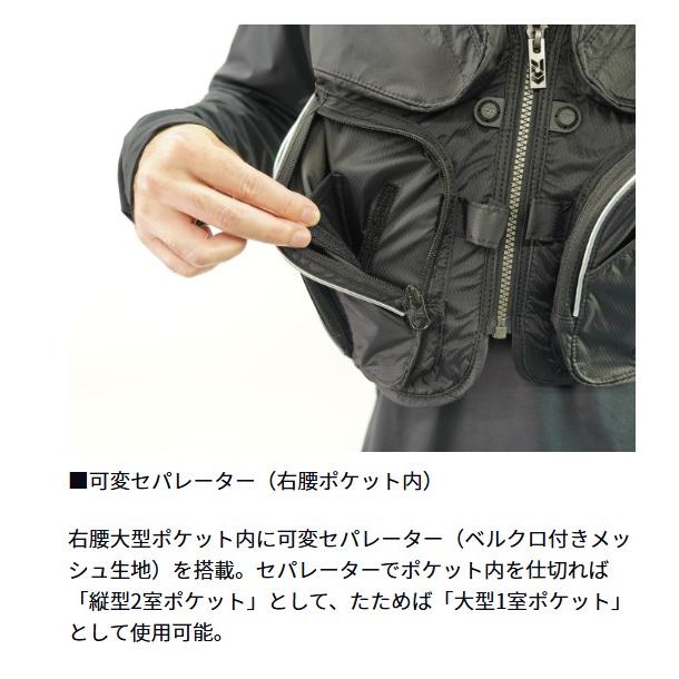 ダイワ (Daiwa) DV-3025 レッド 2XLサイズ（ショートフィッシング