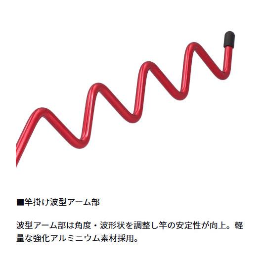DAIWA（ダイワ） サーフスタンド 503 レッド : アングラーズWEB店