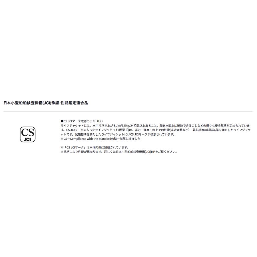 ダイワ (Daiwa) DF-3626 フローティングベスト グレー XLサイズ