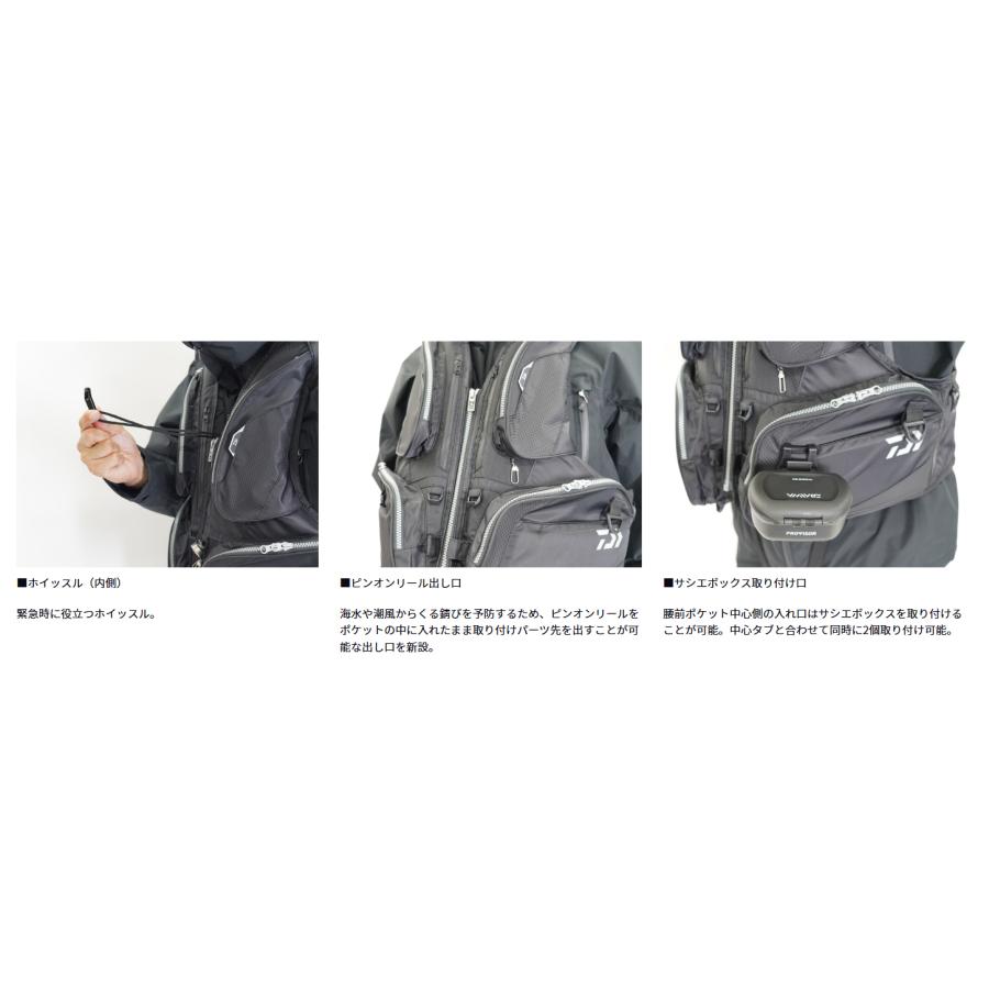 ダイワ (Daiwa) DF-3626 フローティングベスト グレー XLサイズ