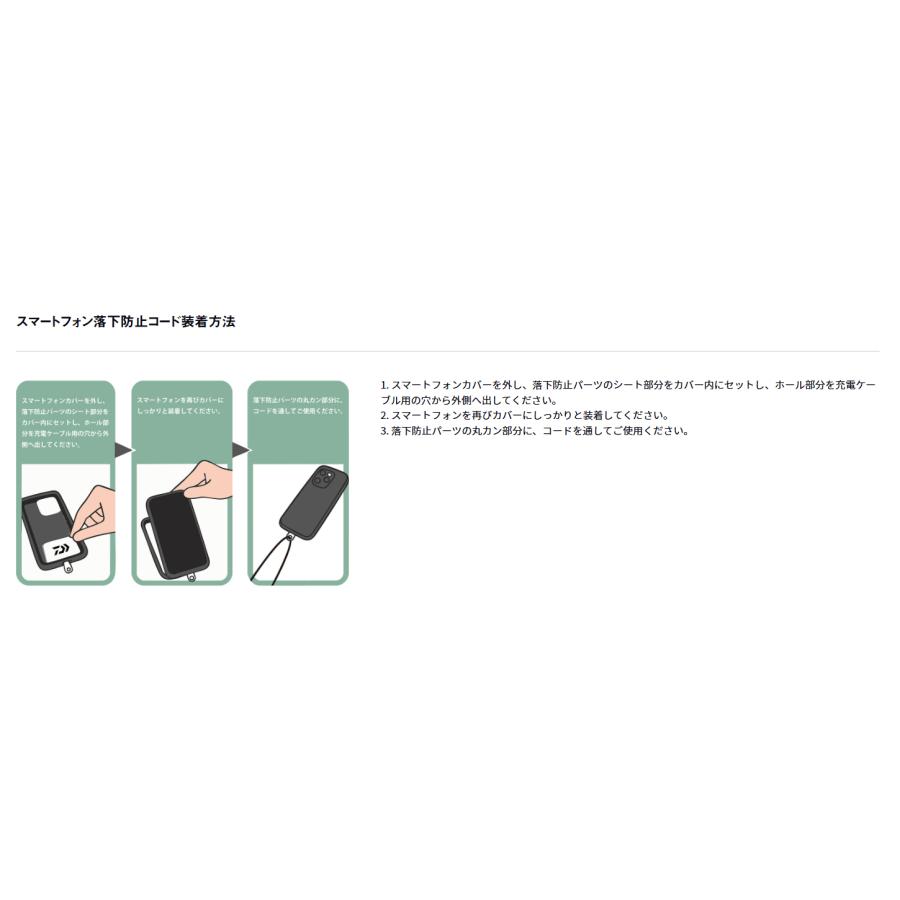 ダイワ (Daiwa) DF-3626 フローティングベスト グレー XLサイズ