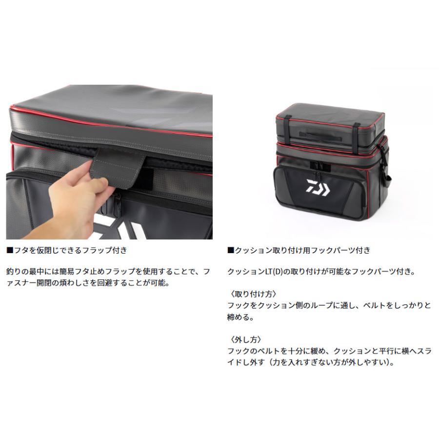 DAIWA（ダイワ） へらバッグ LT35（D）ガンメタル : アングラーズWEB店