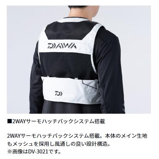 ダイワ (Daiwa) DV-3025F ブラック Lサイズ（フロートショート