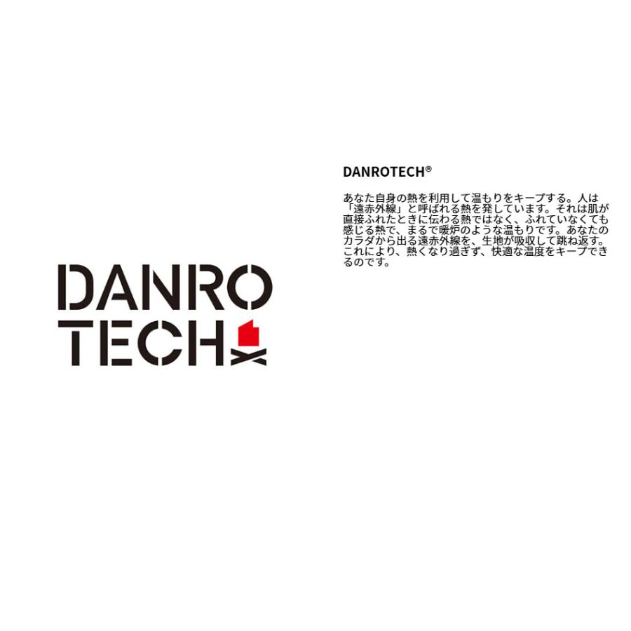 DAIWA（ダイワ） DE-3125T ブラック 3XLサイズ DANROTECHトーナメント