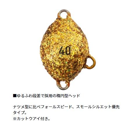 SALTIGA ダイワ (Daiwa)ジャンボトラフグ 喰わせリグセット Kアイ付2