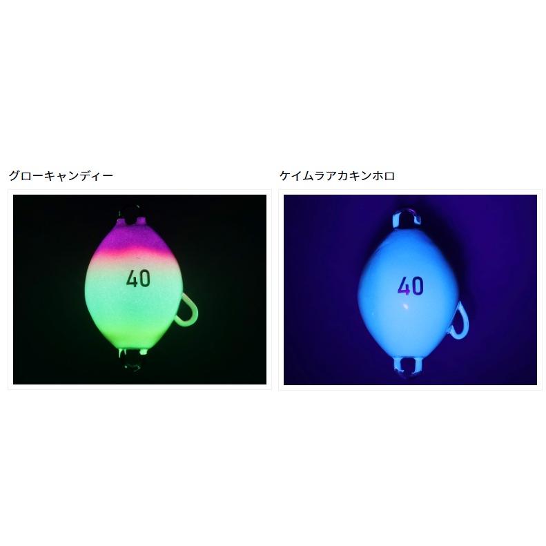 SALTIGA ダイワ (Daiwa)ジャンボトラフグ 喰わせリグセット Kアイ付2