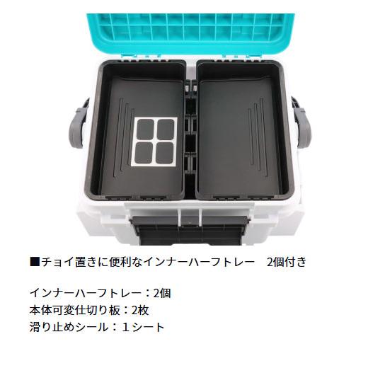 DAIWA（ダイワ） タックルボックス TB4500HS カスタム エメラルダス