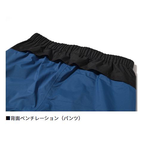 DAIWA（ダイワ） DR-3726P RAINMAX ライトショートレインパンツ