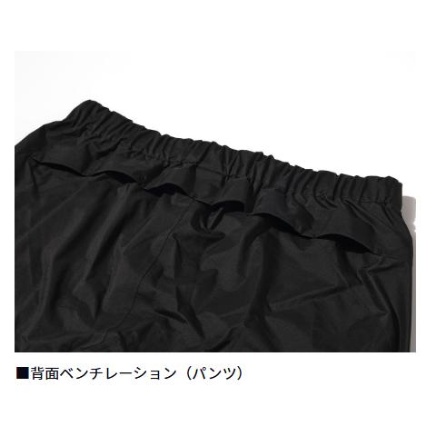 DAIWA（ダイワ） DR-3326 RAINMAX ベンチレーションライトレインスーツ
