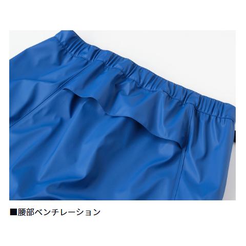 DAIWA（ダイワ） DR-6426P PUオーシャンレインハーフパンツ ブラック M