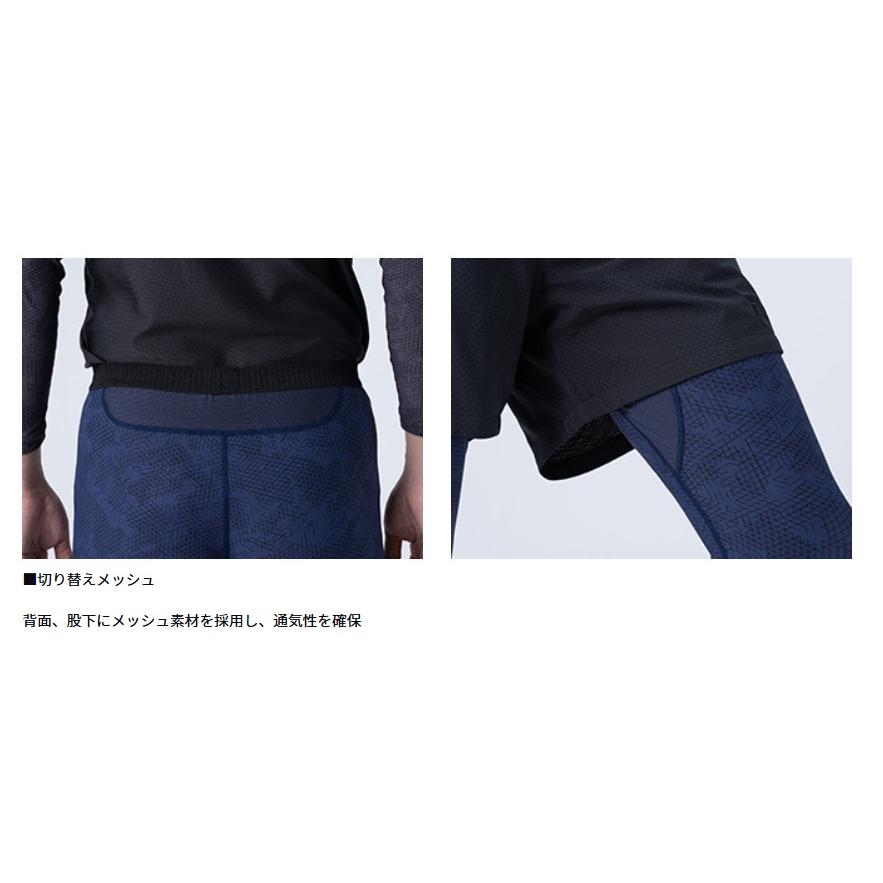 ダイワ (Daiwa) DU-6021P ブラックヘイズカモ XLサイズ（ICEDRY