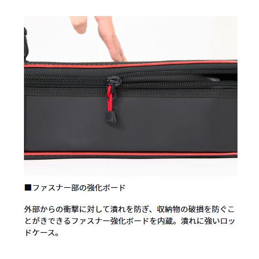 DAIWA（ダイワ） ロッドケース FF 145RW（M）レッド : アングラーズWEB