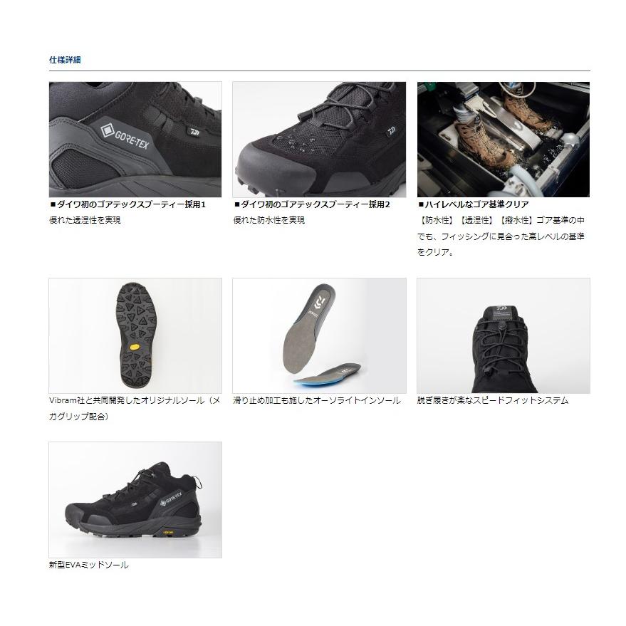 DAIWA（ダイワ） DS-2301G ブラックグレー 25.0cm FOGLER GORE-TEX