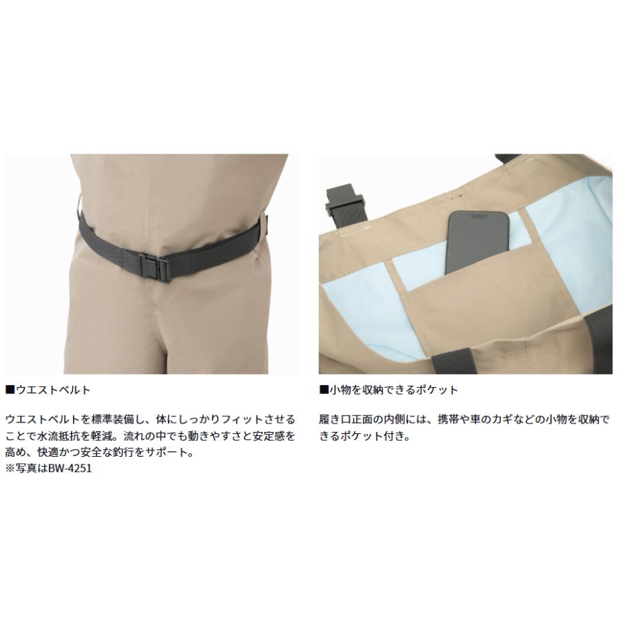 DAIWA（ダイワ） BW-4051S ブレスウェーダー グレージュ Sサイズ