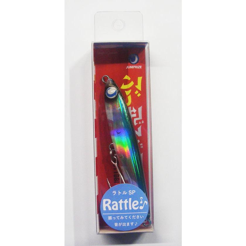 ジャンプライズ ぶっ飛び君 95S ラトルSP Ra13 リアルキビナゴ'19 JUMPRIZE BK-95S ラトルスペシャル :4560445916763:アングラーズWEB店 - 通販 - Yahoo!ショッピング ジャンプライズ ぶっ飛び君 95S ラトルSP Ra13 リアルキビナゴ'19 JUMPRIZE BK-95S ラトルスペシャル :4560445916763:アングラーズWEB店 - 通販 - Yahoo!ショッピング