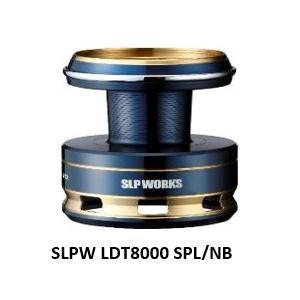 SLP WORKS 8000 スプールソルティガセルテート 