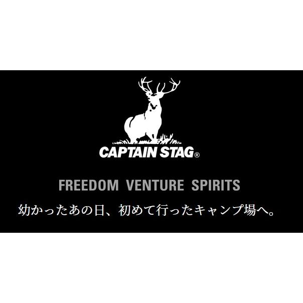 CAPTAIN STAG (キャプテンスタッグ) UC-1673  CSシャルマン ラウンジチェア(アイボリー)｜anglersweb｜05