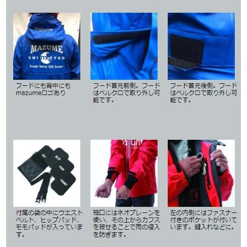 mazume (ORANGE&BLUE) MZRS-623 ブラック LLサイズ ROUGH WATER レイン