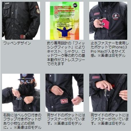 mazume (ORANGE&BLUE) MZFW-735 ブラック Lサイズ コアオールウェザー