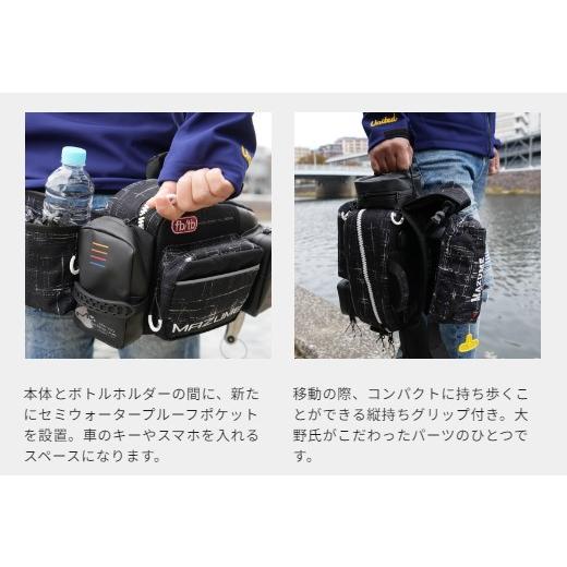 mazume (ORANGE&BLUE) MZBK-768 ブラック レッドムーンウエストバッグ