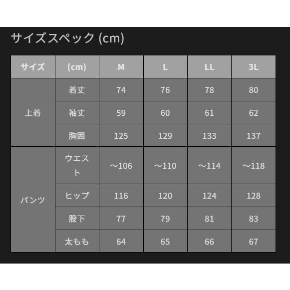 mazume (ORANGE&BLUE) MZFW-866 ブラックへリーンボーン Mサイズ コア