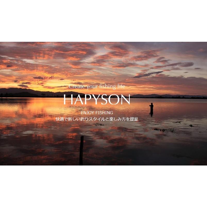 ハピソン (Hapyson) YF-500 LED水中集魚灯 : アングラーズWEB店