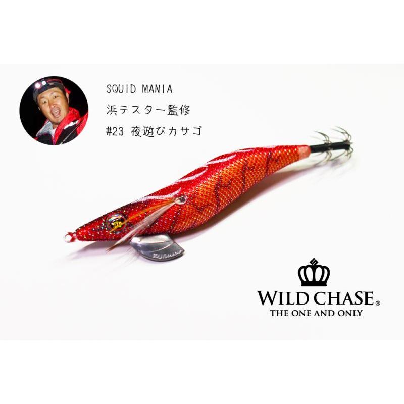 スクイッドマニア ワイルドチェイス 3.5号 #23 夜遊びカサゴ 