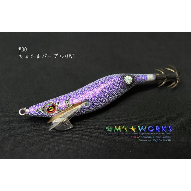 スクイッドマニア ウェーブハンター 3.5号SS #30 たまたまパープル(UV