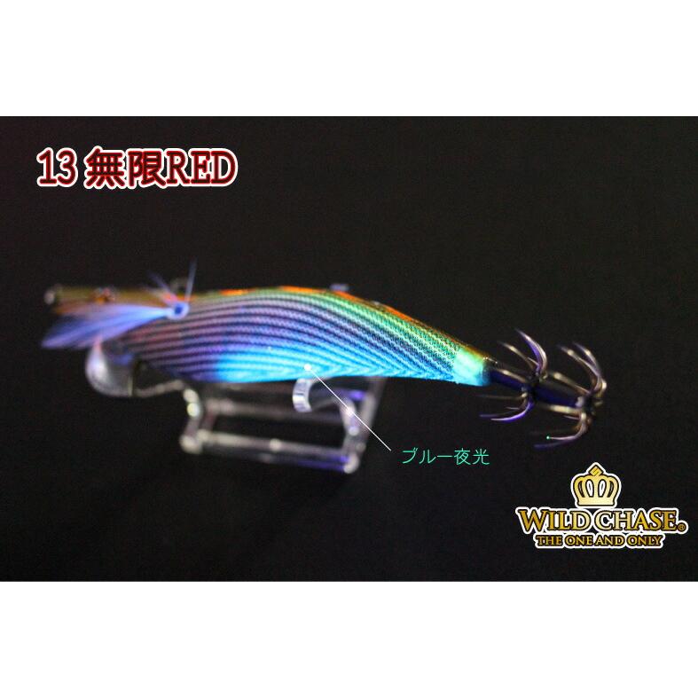 SQUID MANIA（スクイッドマニア） ワイルドチェイス 3.5号S シャロー