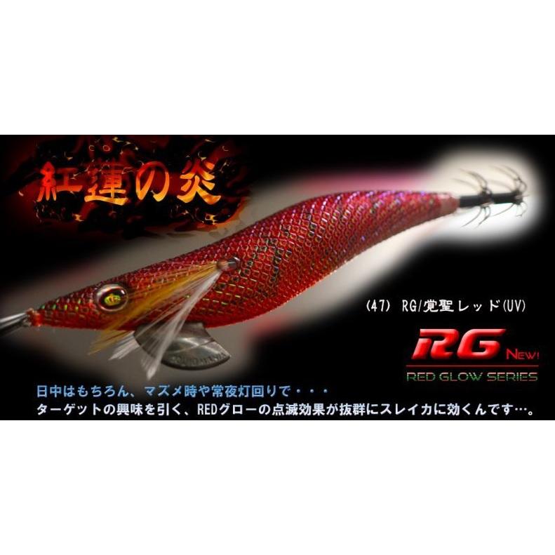スクイッドマニア ワイルドチェイス 2.5号 #47 RG／覚聖レッド（UV