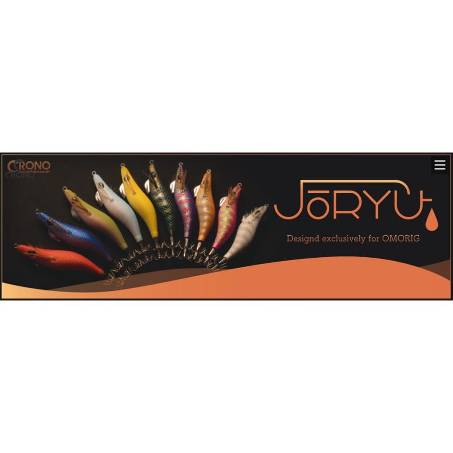KANJI JORYU (ジョウリュウ) 2.5寸 SLOW #J.01 助骨ホワイト 10g KANJI JORYU (ジョウリュウ) 2.5寸 SLOW #J.01 助骨ホワイト 10g
