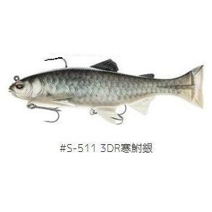 イマカツ レイジースイマー7インチ 3Dリアリズム (エコ対応品) #S-511 3DR寒鮒銀