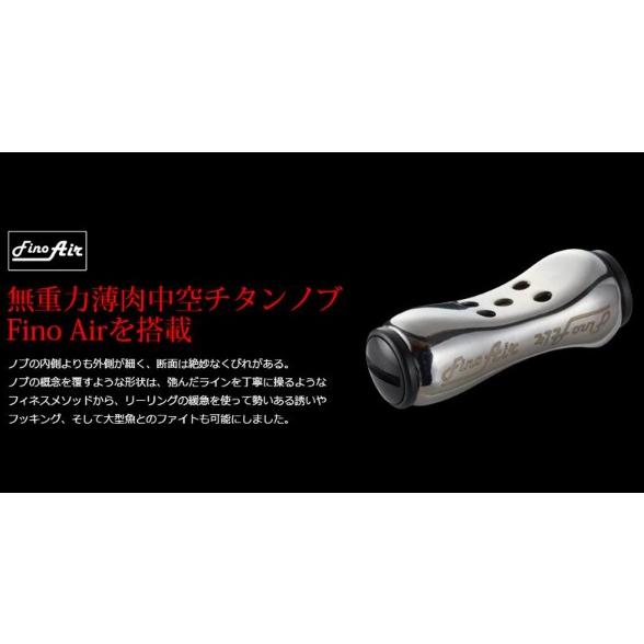 リールカスタムパーツ メガテック リブレ フェアリー41 フィ リールカスタムパーツ メガテック リブレ フェアリー41 フィ
