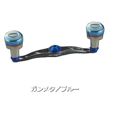 リブレ クランクエッジ115 シマノ右用 ガンメタ×ブルー LIVVRE