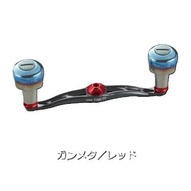 ★☆メガテック リブレ　エッジ115 新品同様 楽天市場】メガテック リブレ クランクエッジ115 EF30ノブ シマノ左