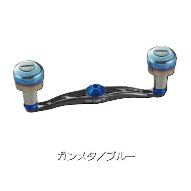 リブレ クランクエッジ115 シマノ左用 ガンメタ×ブルー LIVVRE