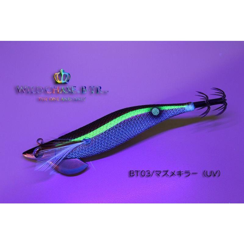 SQUID MANIA（スクイッドマニア） ワイルドチェイス B-TR 2.5号 #BT03