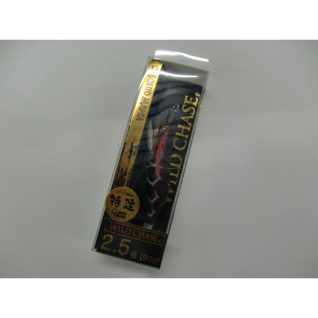 スクイッドマニア ワイルドチェイス 2.5号 ＃MA07 煌ブラックスピネル